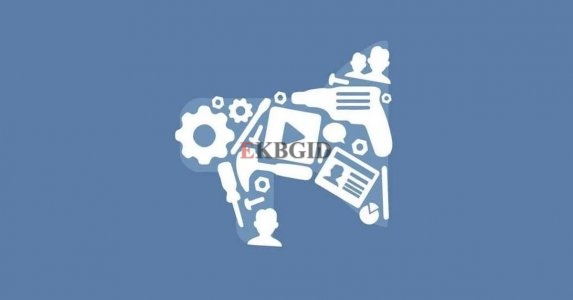 Качественно настрою рекламу, таргетинг ВКонтакте, классно делаю макеты