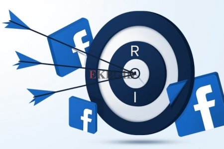 Настройка таргетинга в Instagram и Facebook EKBGID.RU