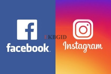 Таргетинг Instagram Facebook любые страны, любые бюжеты EKBGID.RU